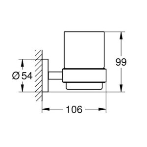 Grohe Start Glass With Holder - Chrome (41194000) - main image 2