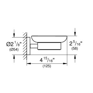 Grohe Start Soap Dish With Holder - Chrome (41193000) - main image 2