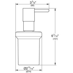 Grohe Start Soap Dispenser - Chrome (41188000) - main image 2