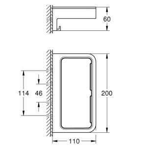 Grohe Start Cube Rectangle Shower Basket - Supersteel (41107DC0) - main image 3