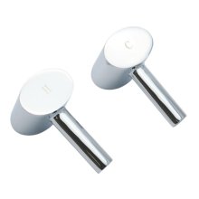 iflo Santerno Handles (Pair) - Chrome (485481)