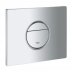 Grohe Nova Cosmopolitan Dual flush push plate (38765000) - thumbnail image 1