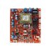 Vokera Printed Circuit Board (20008307) - thumbnail image 1